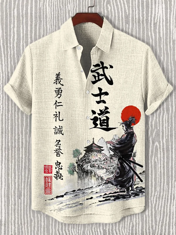 Men's Bushido Japanese Samurai Ink Art Print Casual Shirt