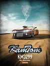 1:32 Full Scale RC Drift Car, 30 km/h, Gyro Stabilization, 4WD High-Speed ​​Modified, Cool Rechargeable Sports Car Toy Gift