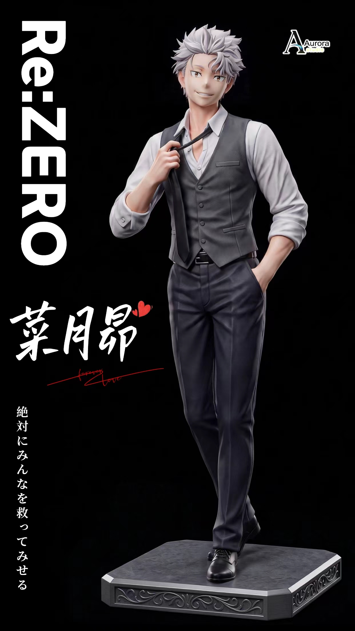 Aurora Studio - Natsuki Subaru Re:Zero kara Hajimeru Isekai Seikatsu 1/6 Statue(GK)-