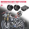 Remote Motorcycle Alarm System MP3 FM Radio Bluetooth-compatible Speaker Amplifi