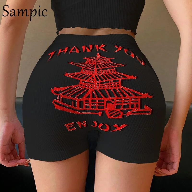 Sampic New Fashion Casual Summer White Knitted Print High Waist Mini Sexy Shorts Femme Women Biker Bodycon Shorts Bottom 2020