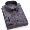100% Cotton Brushed Plaid Shirt