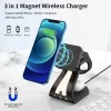 3 IN 1 MAGNETIC WIRELESS CHARGING STATION ,MULTIFUNCTIONAL FOR SMARTPHONE , SMART WATCH , EARPODS