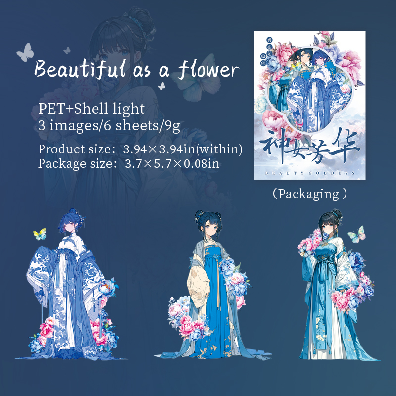 Journalsay 6 Sheets Beauty Goddess Series Vintage Character Landscaping PET Sticker