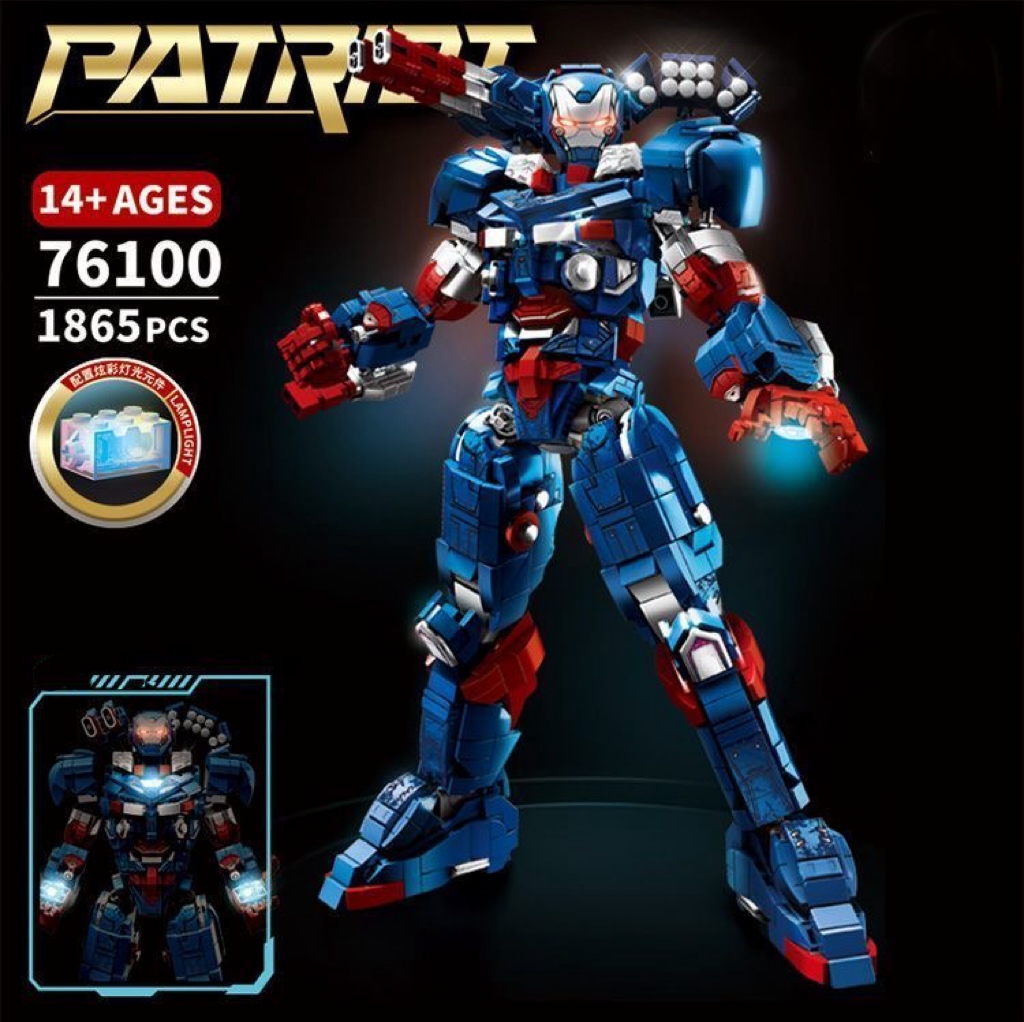 Iron Man Patriot Special Edition | 1865-Piece Building Block Set | Captain America Color Scheme
