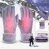 Electric Warm Gloves 3 Gear Adjustment Heating Thermal Gloves 10000mAh Windproof