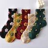 Fashion 3D Jacquard Flower Medium Height Women Socks 10 Pairs