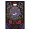 Gengar-11CT Stamped Cross Stitch 50*75cm/19.69*29.53in(Big Size)