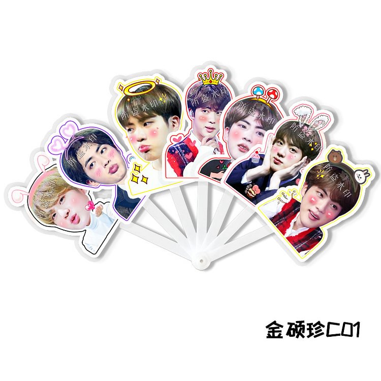 BTS Jin Cute Photo Folding Fan