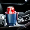 Car-mounted Rapid Cooling And Heating Cup