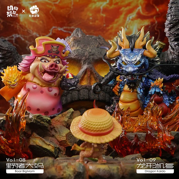 JacksDo Studio - One Piece Animal cos Kaido and Charlotte Linlin Statue(GK)-