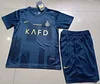 2023/2024 Al-Nassr Away Football Shirt Kids Size
