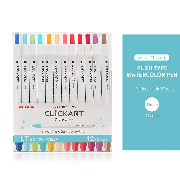 Journalsay 12 Colors/36 Colors Clickart Series Anti-smudge Press Watercolor Pen 0.6mm Marker Pen