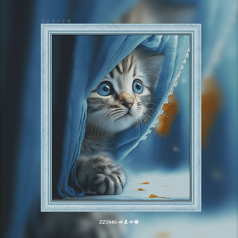 [ZZ1940-Xinlan Kitten]  Painting Fairy Cross Stitch