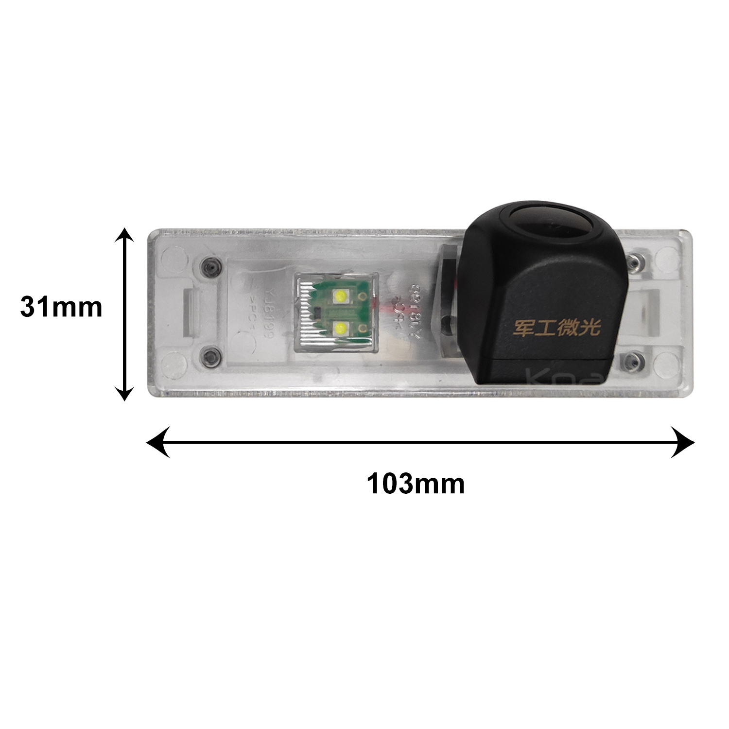koason  HD AHD Car Rear View Camera waterproof Vision Hand pull Car Monitor Car Camera For BMW F20/F21/F22