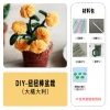 DIY Handmade Twist Stick Craft Small Potted Plants Chenille Stems Craft Pipe Cleaners Gift Decor Set