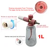 1L Air Pressure Foam Sprayer Adjustable High Pressure Washer Gun for Car Washing