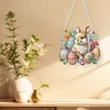 (US Only)Acrylic 2D Flat Easter Egg Bunny DIY Hanging Diamond Art Kits Wall Door Decor
