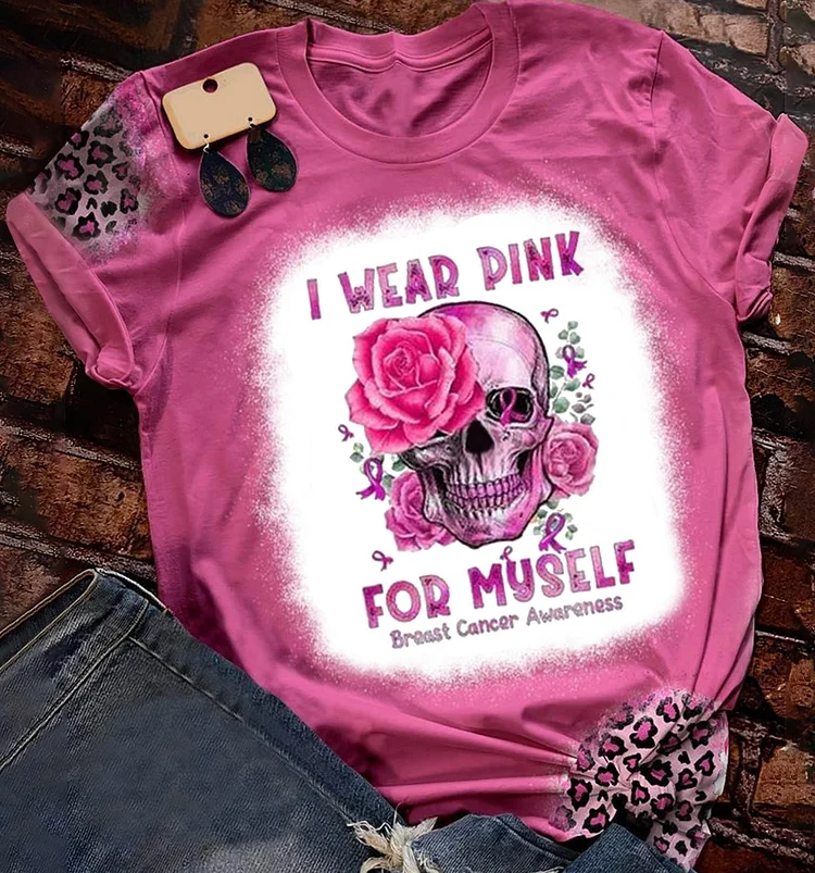 Print Knit T-Shirt Women's Top