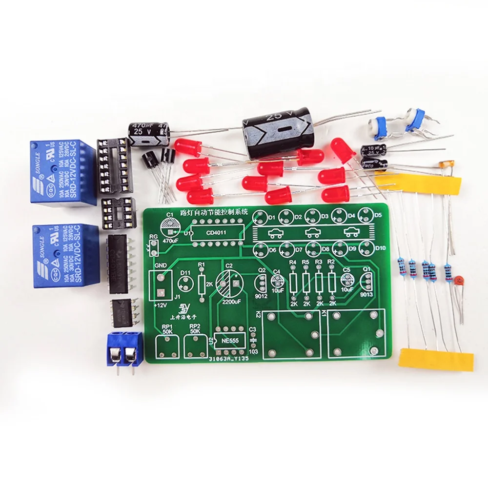 Street Light Automatic Energy Saving Kit Electronic Training Kits Educational Electronic Circuit Kit for Students