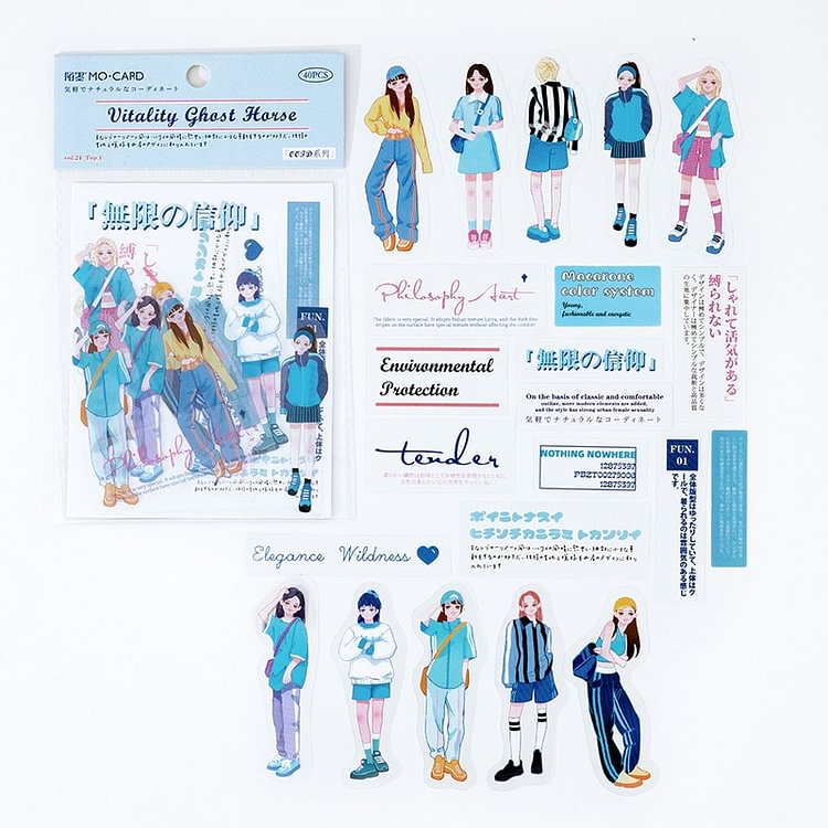 JOURNALSAY 40 Pcs Creative Wearing Illustration PET Sticker Pack White Ink Girls Dress Up Journal