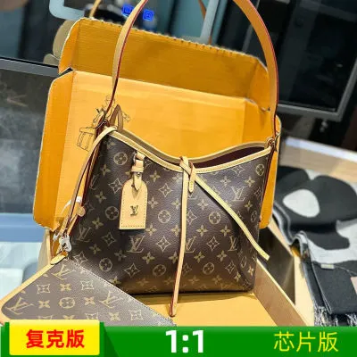 Carryall Liner Bag Inner Bag Dustproof Bag