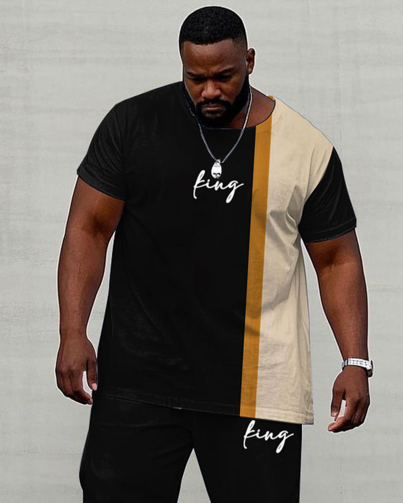 Big Men’s Black & Khaki Colorblock King Printed Short Sleeve T-Shirt Trousers Set