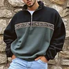 Unisex Polar Fleece Aztec Contrast Color Retro Polo Sweatshirt