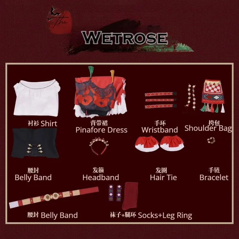 [Wetrose] In Stock Reverse: 1999 Rubuska the First Game Outfit Cosplay Costume 