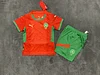 2025-2026 KIDS Morocco Home Football Shirt 1:1 Thai Quality