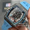 Richard Mille RM53-01 Black Carbon TPT Tourbillon Rubber strap Pablo Mac Donough Super Clone