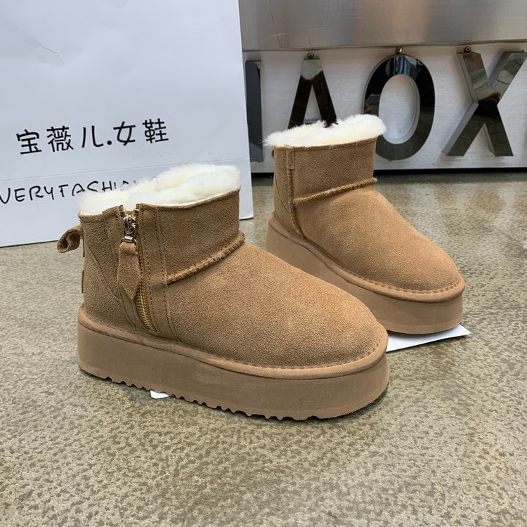 Women With Fur And Thick Soles Snow Boots-PABIUYOU- Women's Fashion Leader