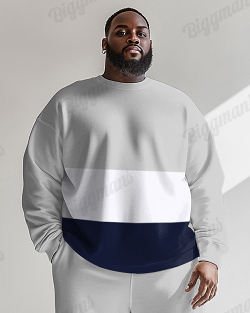 Men's Blue And Grey Colorblock Printed Plus Size Round Neck Sweatshirt Suit