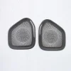 适用于奇瑞25款风云T8后备箱左右喇叭罩亮片贴装饰配件汽车用品