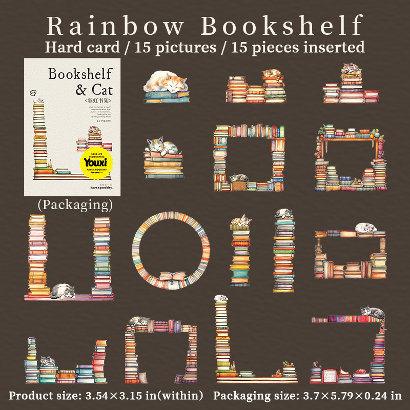 Sticker - Bookshelf and Cat Series Vintage Book Border Landscape 
