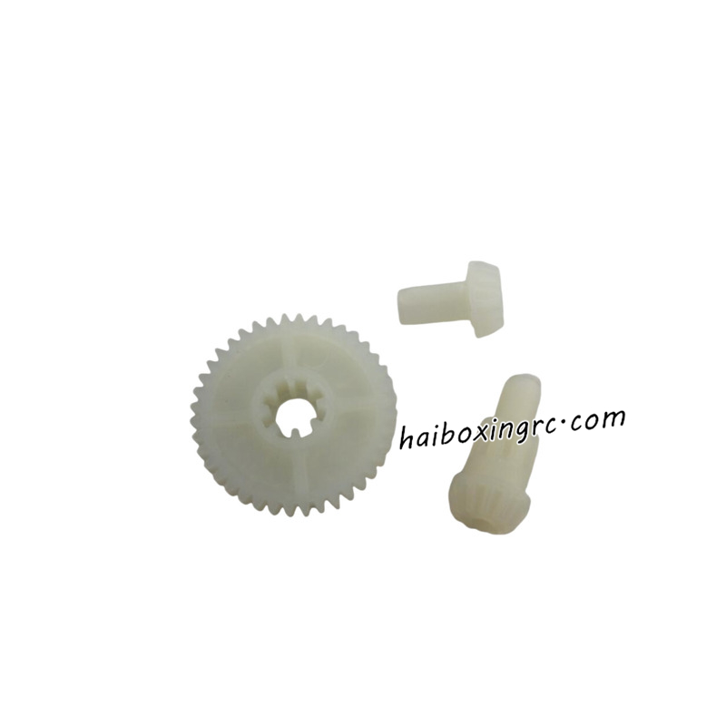 HAIBOXING 18859E RC Car Parts Spur Gear and Drive Gear 18111