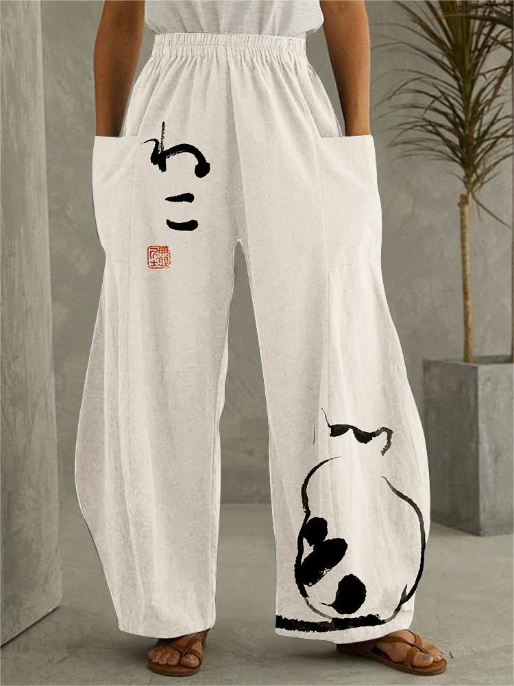 Japanese Minimalist Cat Art Wide Leg Casual Pants