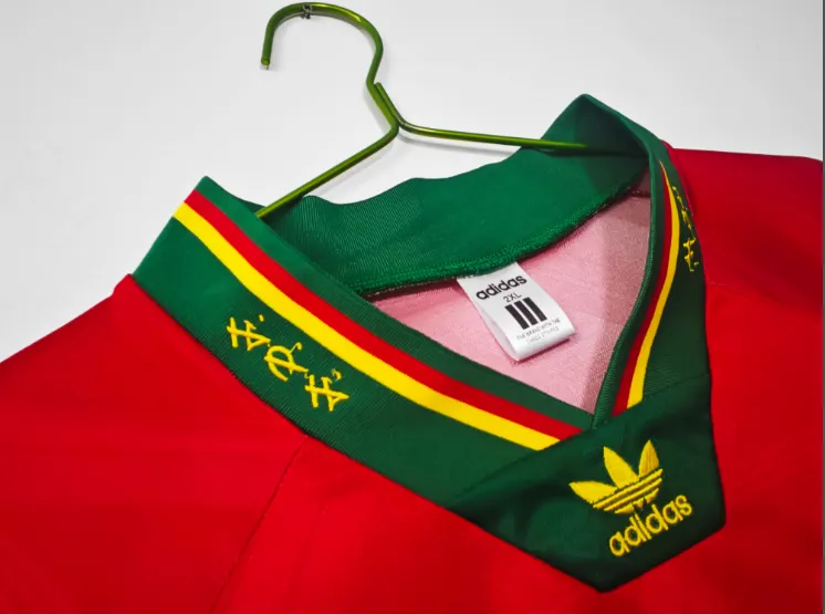 Retro Portugal 1992/1994 Home Football Shirt Thai Quality
