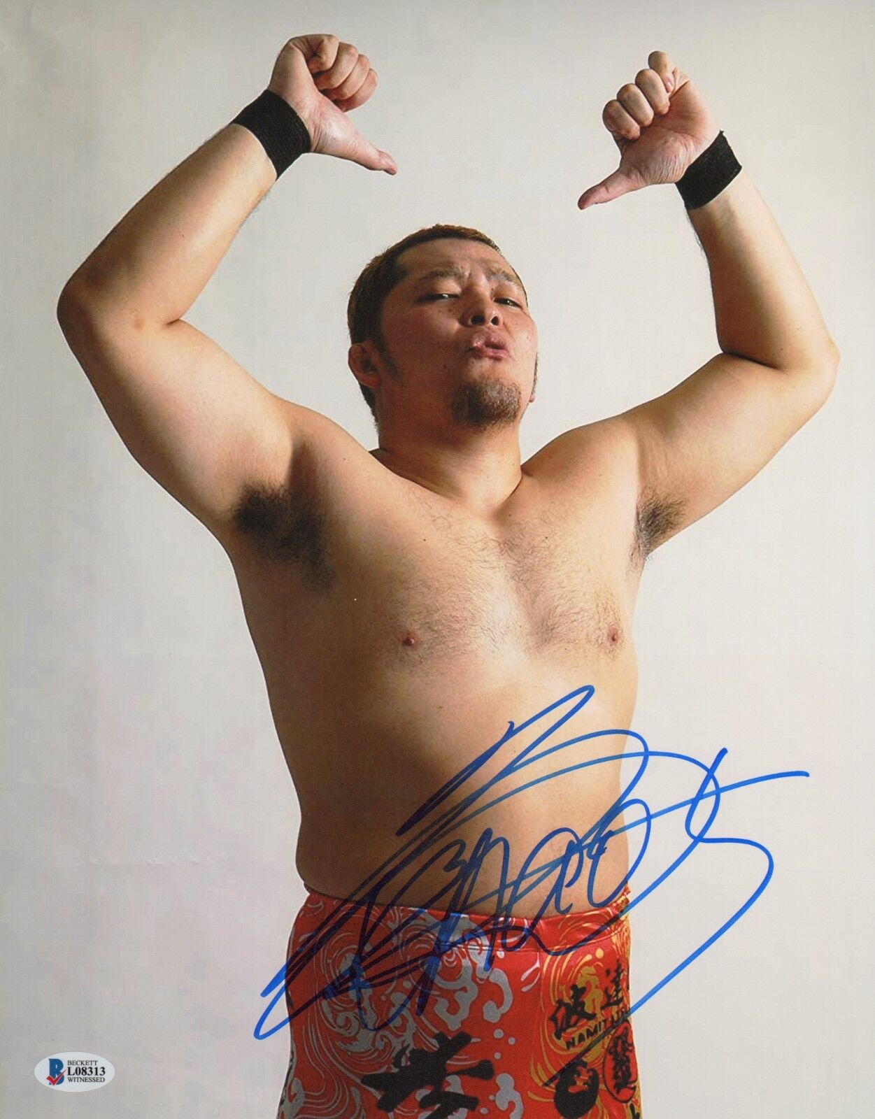 Toru Yano Signed 11x14 Photo Poster painting BAS Beckett COA New Japan Pro Wrestling Autograph 3