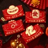 4PCS Stylish CNY Blessings Red Packet Envelope