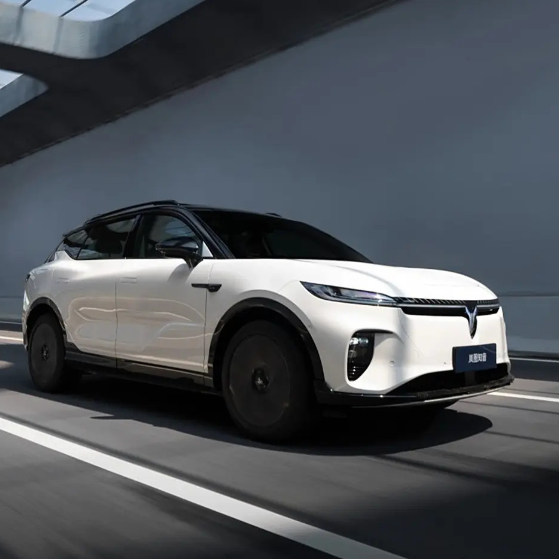 2025 Voyah Courage(Zhiyin) Premium Pure Electric Car China Import And Export Auto Limited