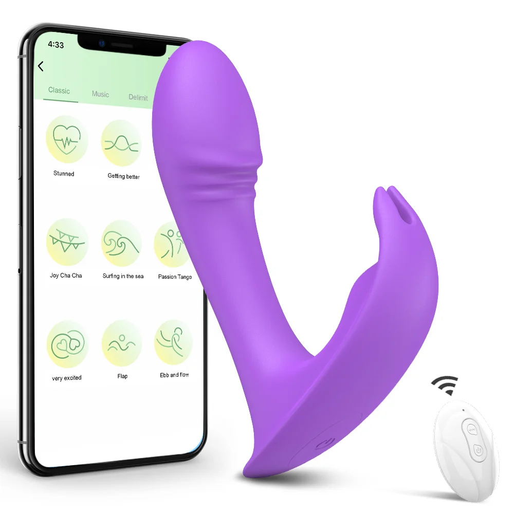 Wearable Panty Massager Panties Vibrator Vaginal Stimulator App Control - Rose Toy