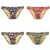 Mens Colorful Milk Silk Ginkgo Leaf Print Bikini Brief