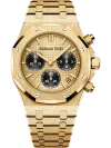 Audemars Piguet  Cron&oacute;grafo Royal Oak 26240BA.GG.1324BA.01