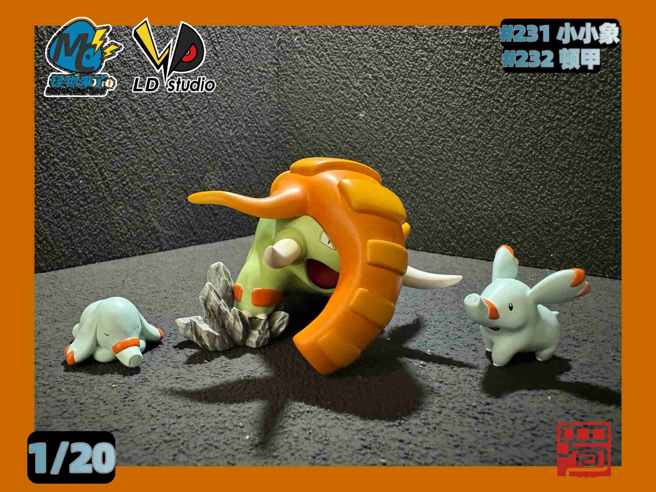 1/20 Scale World Zukan Evolution of Donphan Set - Pokemon