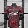 Joyfball 2025/2026 Player Version Palestine Red Football Shirt（The player version jersey is a bit tight, please pay attention to the size selection）