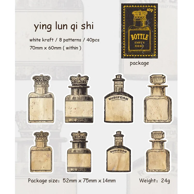 Journalsay 40 Sheets Vintage Empty Bottle Boxed Memo Pad Small Card DIY Junk Journal Decoration Material Paper