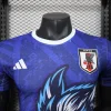 2025-2026 Player Version Japan Special Edition Football Shirt 1:1 Thai Quality