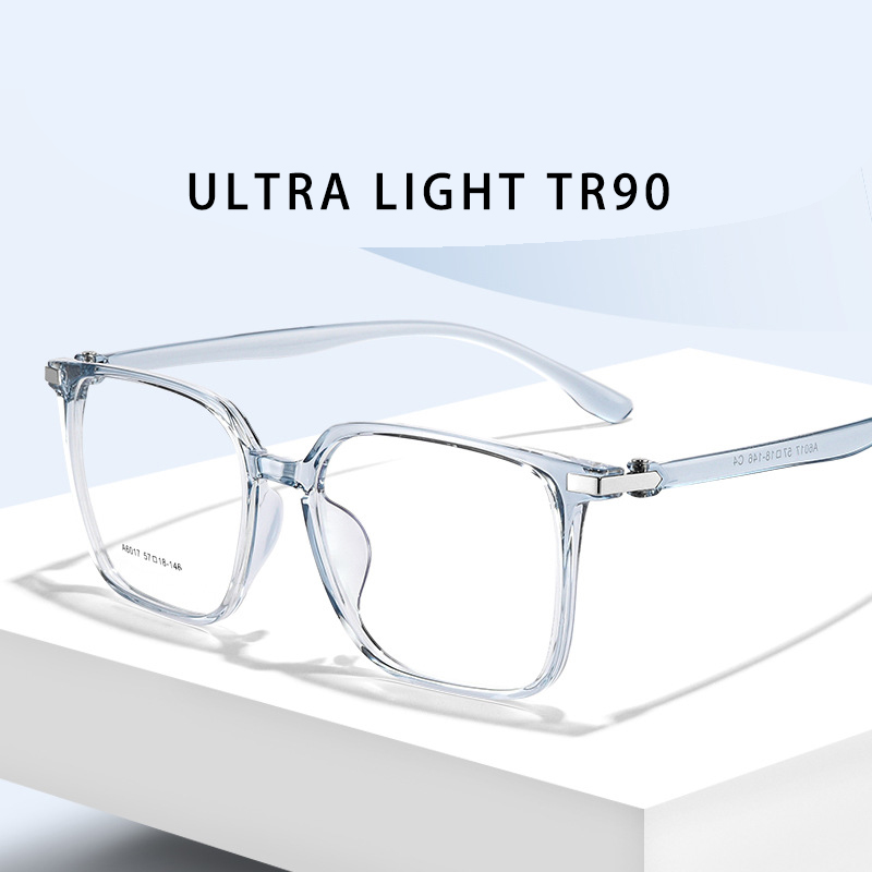 Simple Spectacle MOMOJA Simple Retro Spectacle Ultra Light TR90 Square Optical ...