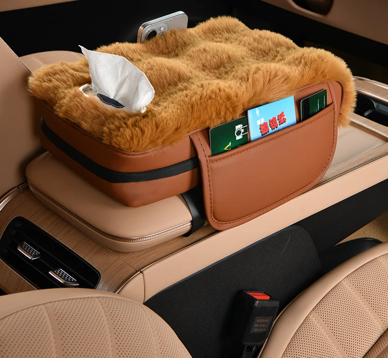 General purpose car style plush armrest box mat